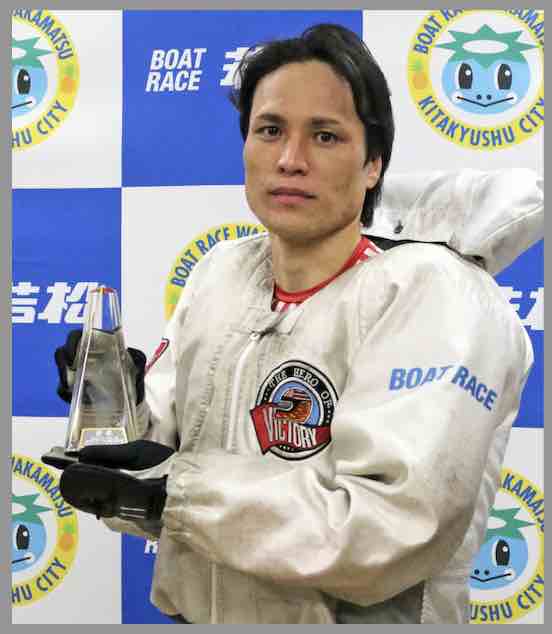 競艇勝負服のExciting Fighterのワッペン